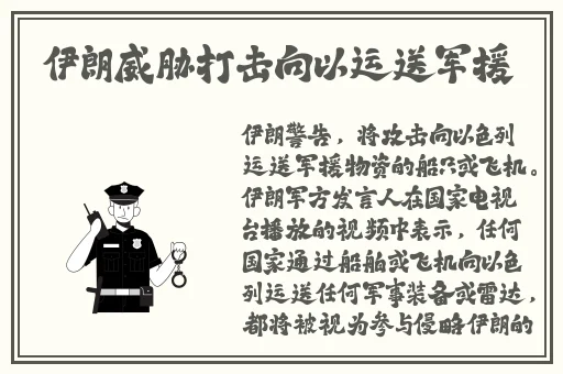 少妇免费直播