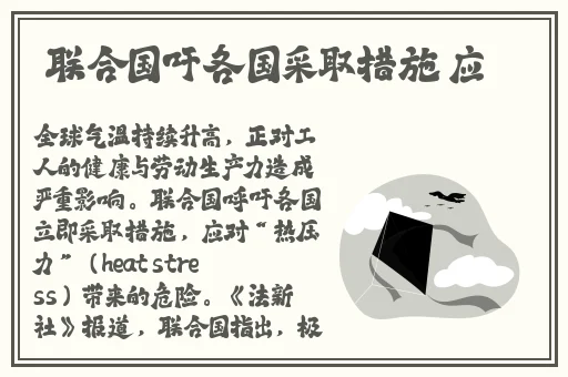 一眉道姑国语版百度云