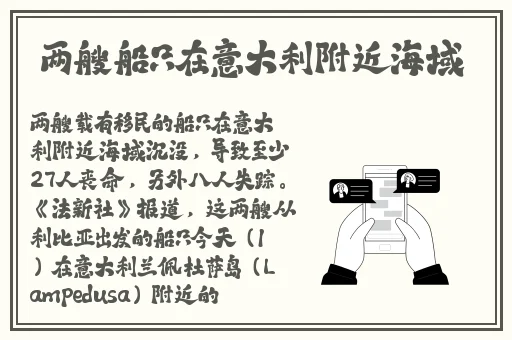 一区二区视频传媒有限公司