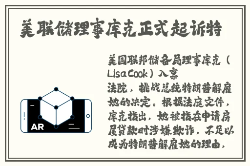 青春试爱免费完整版在线观看