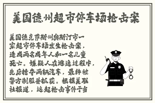 草榴沦坛在线观看